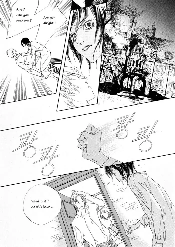 Savage Garden Chapter 4 33